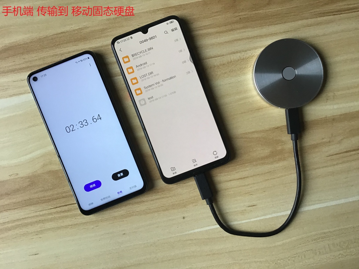 海康威视c2602tb固态硬盘ssd,海康威视移动固态硬盘外置ssdt9pro
