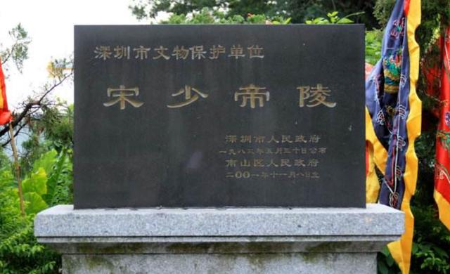 赤湾冷门景点能否被大湾区带热