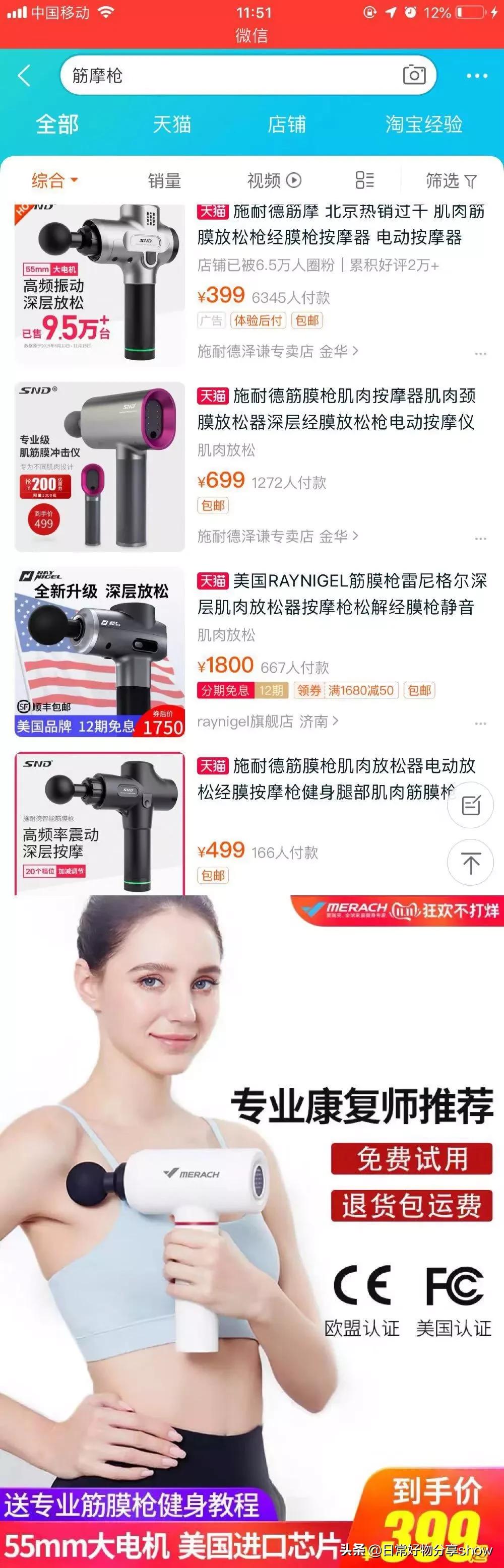 修护紧致去皱精华医用推荐,抗皱维稳精华