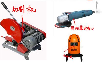 干挂大理石多少钱一平米人工费,大理石干挂施工工艺