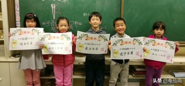 小学生错别字形成原因及对策,小学生错别字解决方法