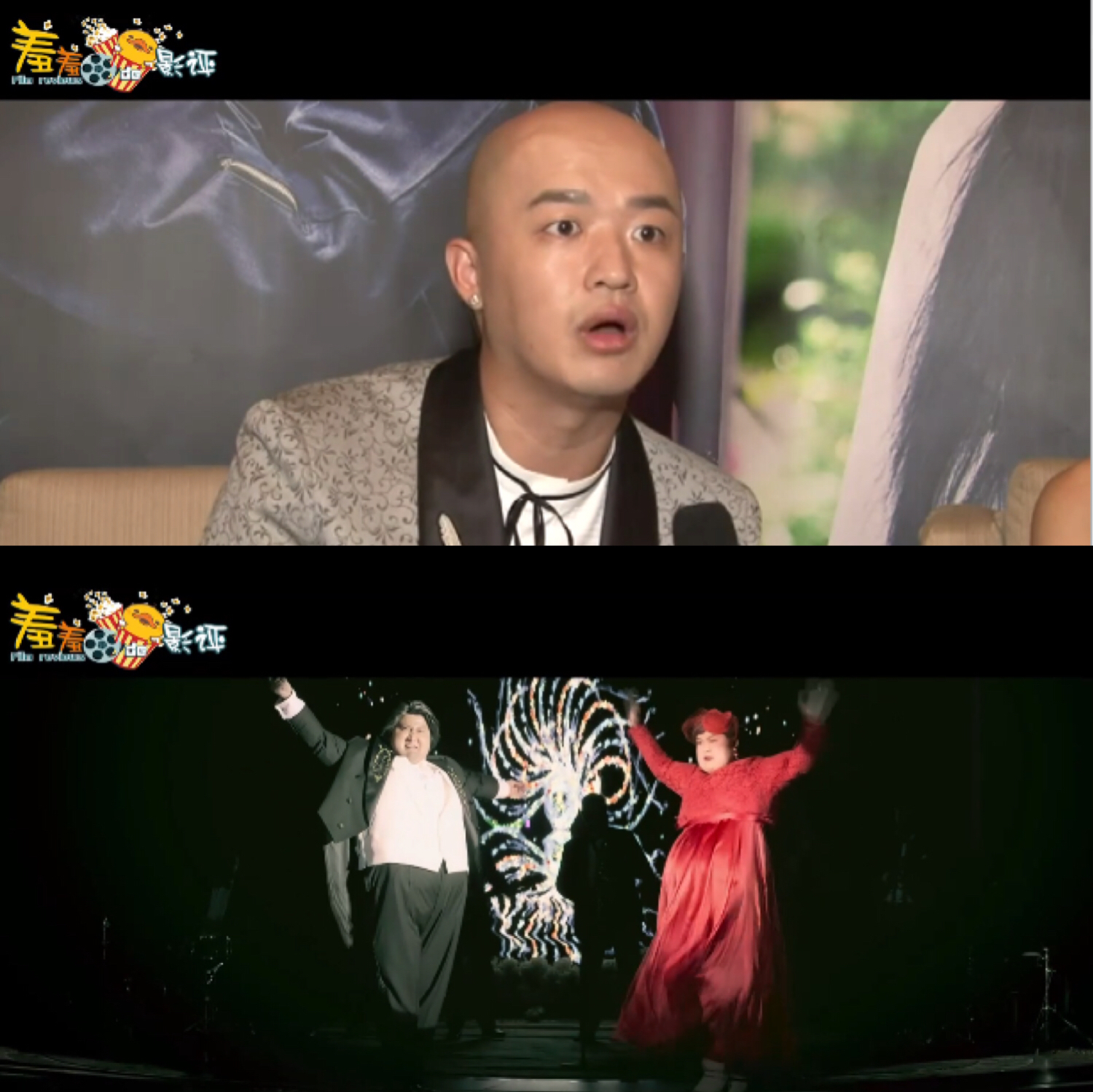 年度十大国产烂片盘点,盘点2020年度十大国产烂片