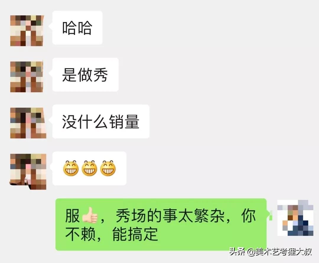 服装设计专业有什么出路,服装设计专业很难就业吗