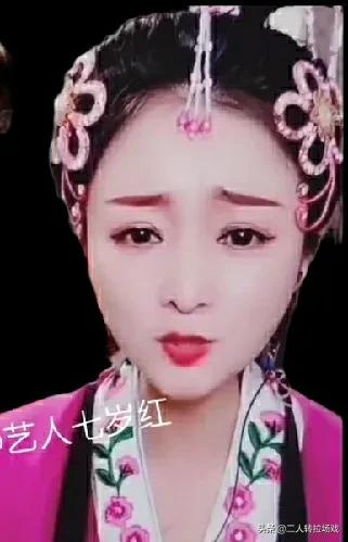 二人转水漫蓝桥全本唱词,蓝桥二人转完整版唱词