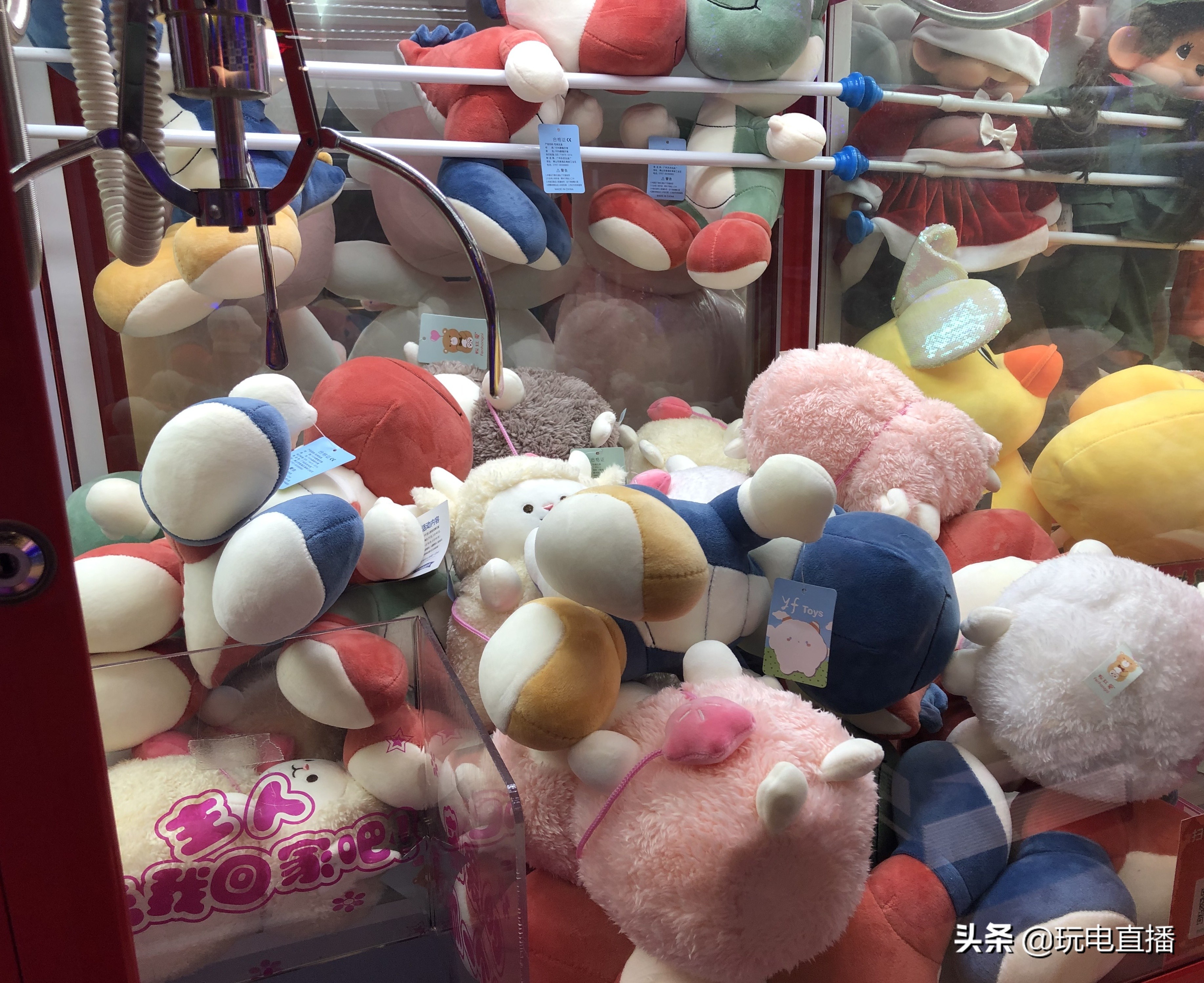 抓娃娃的技巧怎么抓,怎样抓娃娃的技巧视频