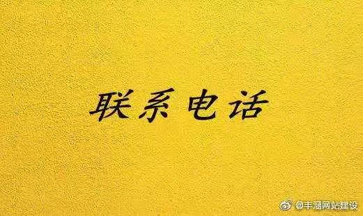 深圳网站设计首页,企业网站建设中网站首页应该如何设计?