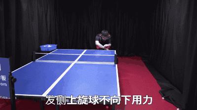反手拉下旋球是一落台就挥拍吗,反手拉下旋挥拍动作
