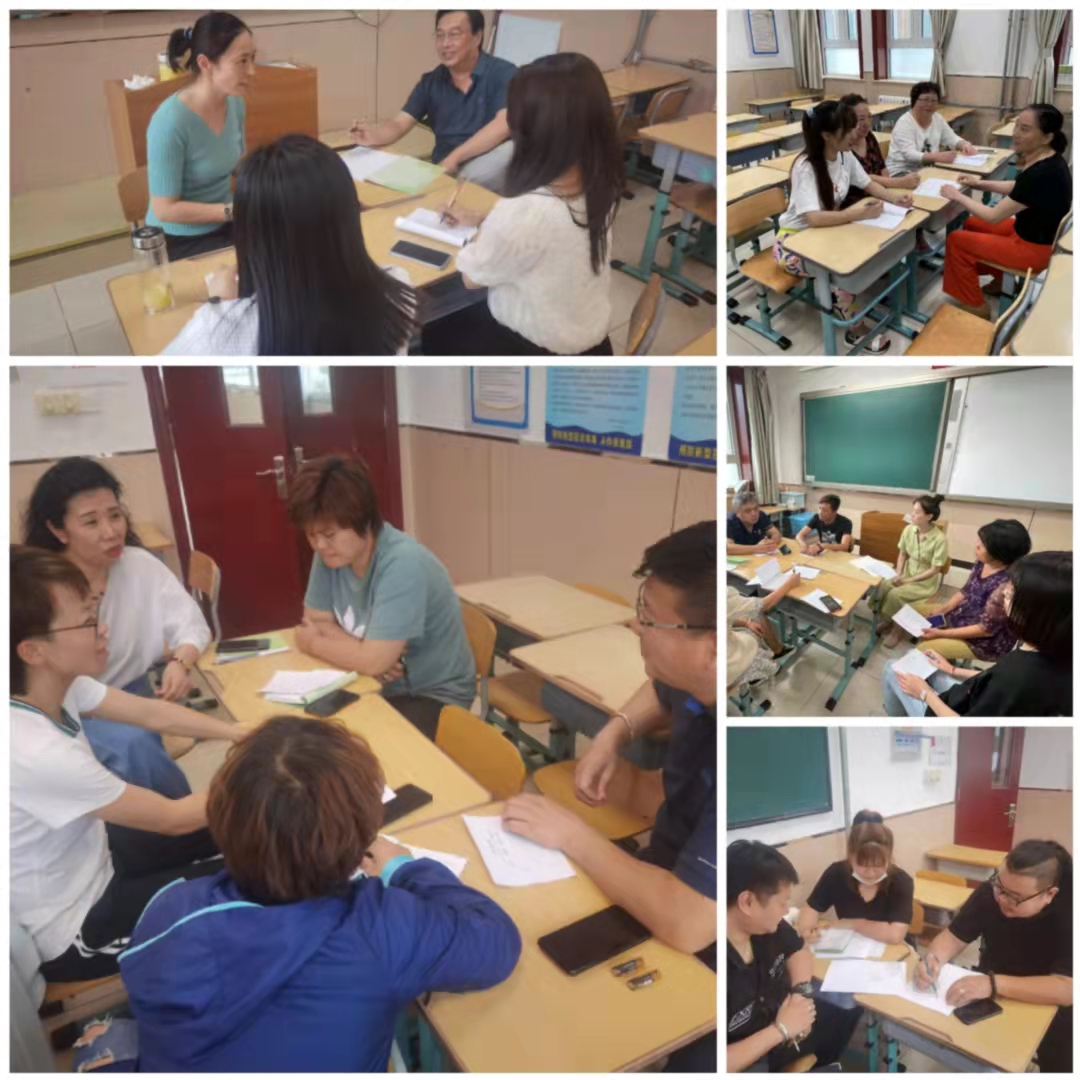 落实双减促发展,落实双减筑梦未来