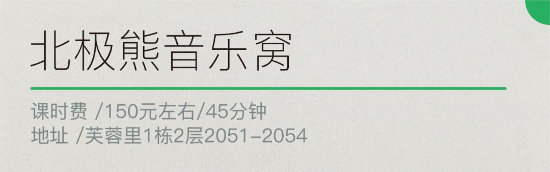 成都青羊万达教育培训机构,青羊区青羊万达