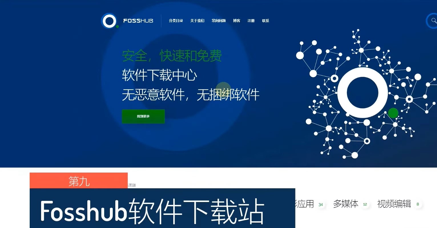 鑸归暱瀹樻柟鎺ㄨ崘,鑸归暱缃戠珯鎺ㄨ崘