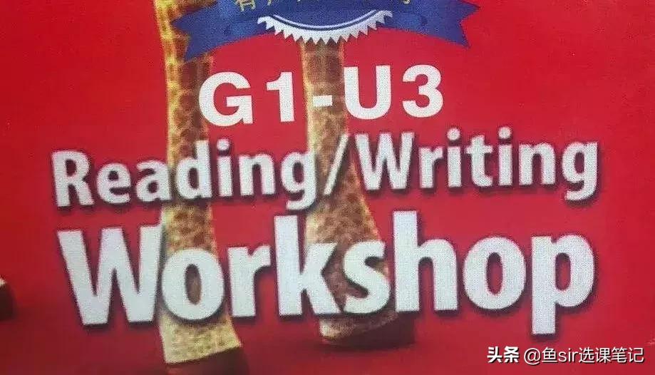 贝达测评,贝达少儿英语对比