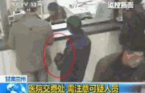 小偷年终总结大全,北京小偷的年终总结怎么写