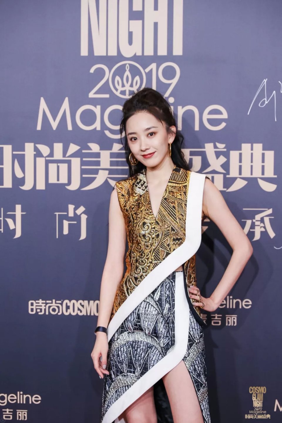 cosmo盛典直播回放,cosmo盛典晚会在线观看