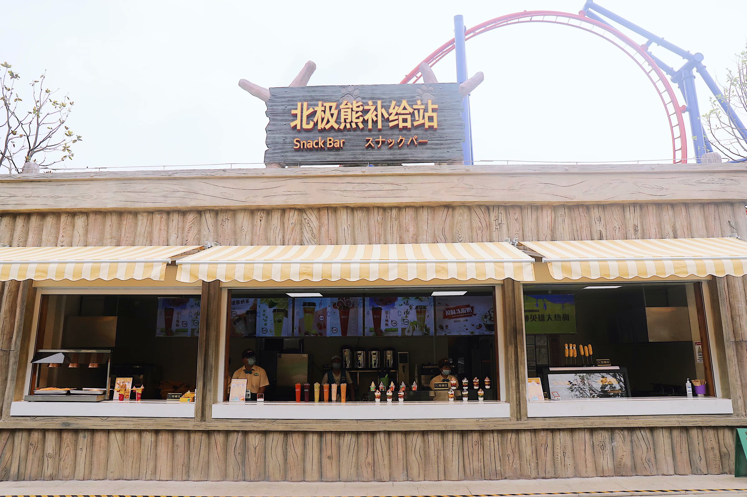 苏州乐园森林水世界几月份开始,乐园森林世界手游攻略