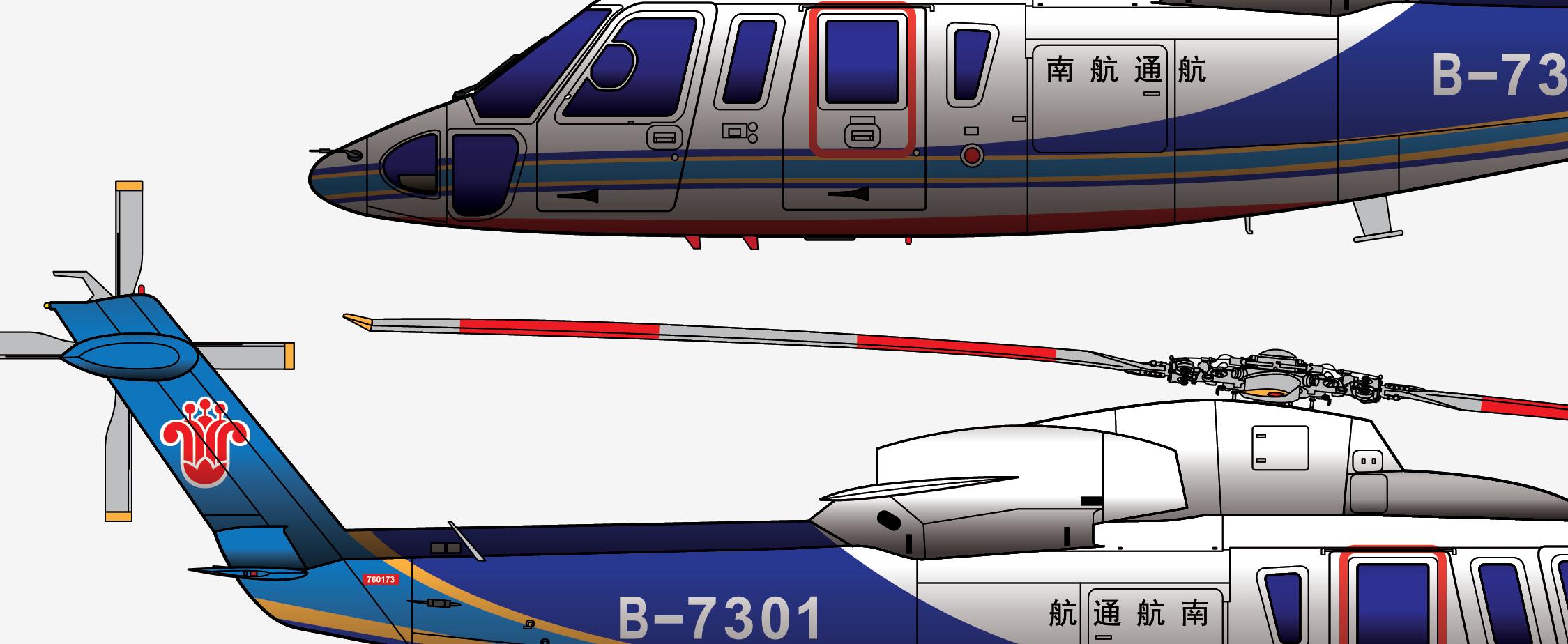 空中断电,失控坠海机毁人亡,回顾南航B-7301号机97年洞头洋空难