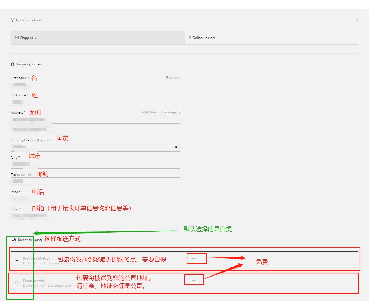 鐟炲吀娴锋窐缃戠珯瀹樼綉,鐟炲吀娴锋窐鏁欑▼瑙嗛