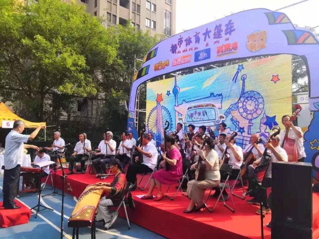 都市大篷车2号,都市体育