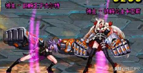 DNF安图恩、卢克、超时空攻略，写给萌新