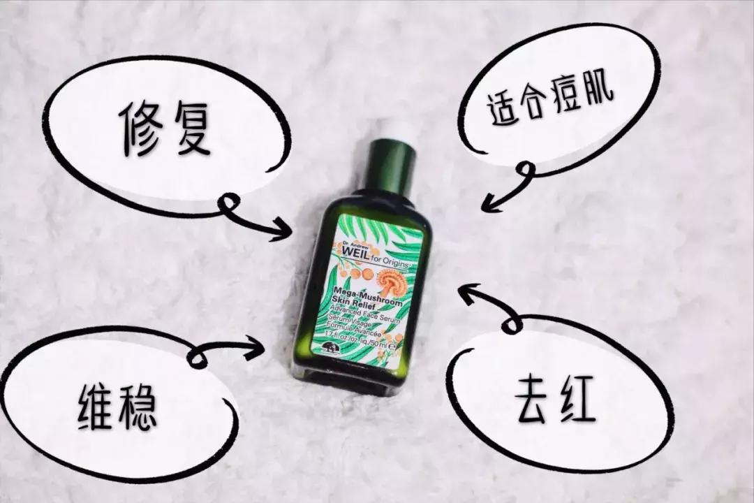 哪款精华对法令纹有效果,抗皱祛法令纹效果好的精华有哪些