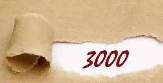 资本市场波澜壮阔的牛市,资本市场反弹