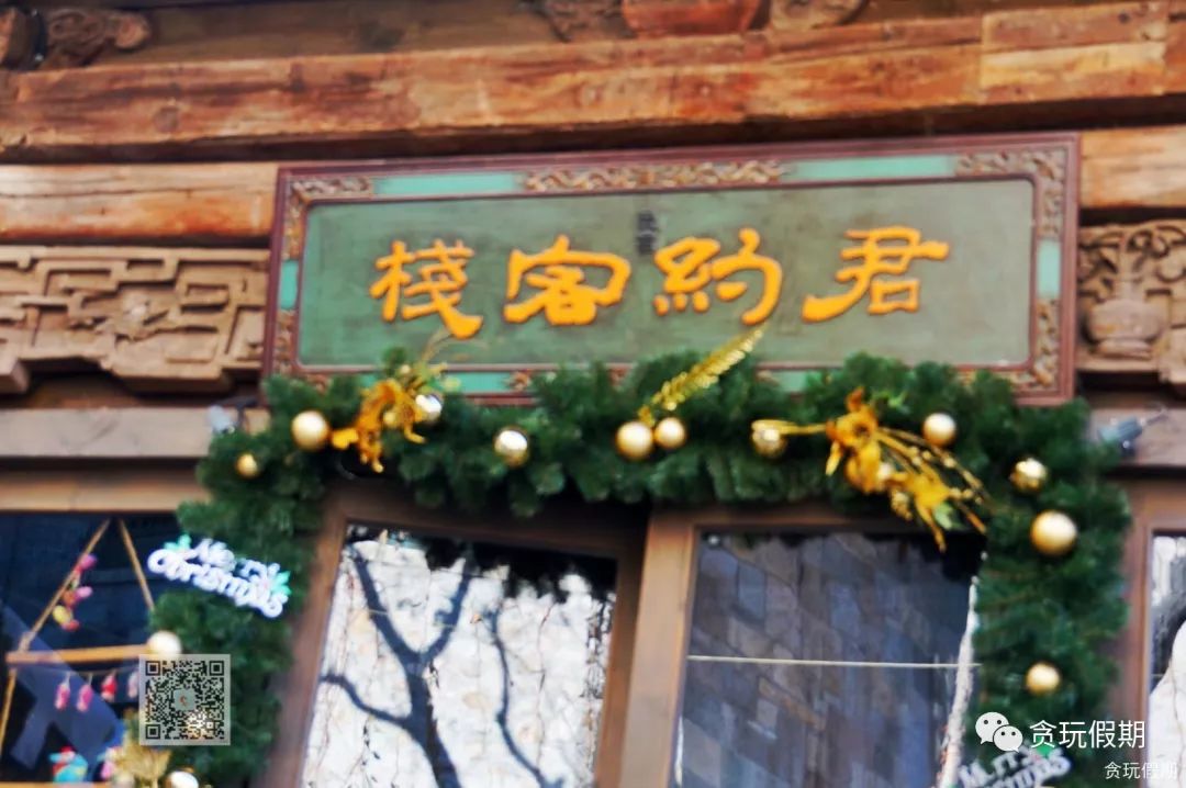 古北水镇住宿推荐这6家值得体验,古北水镇住宿攻略短租