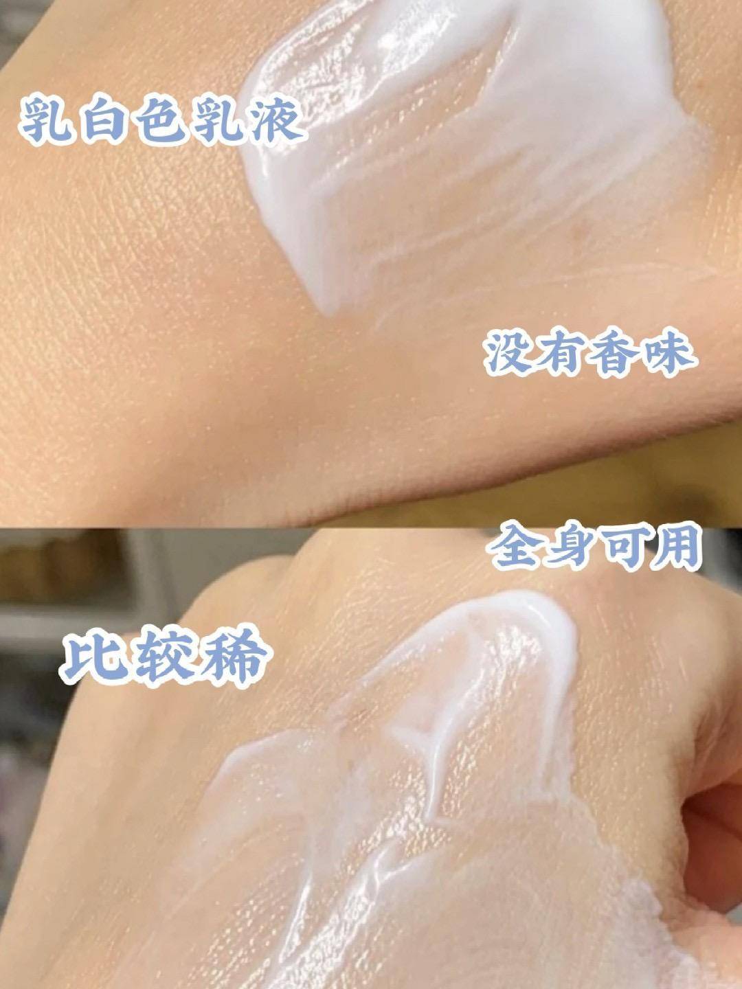 晒后晒伤发红修复最有效的办法,晒后修护可以涂抹晒伤的皮肤吗