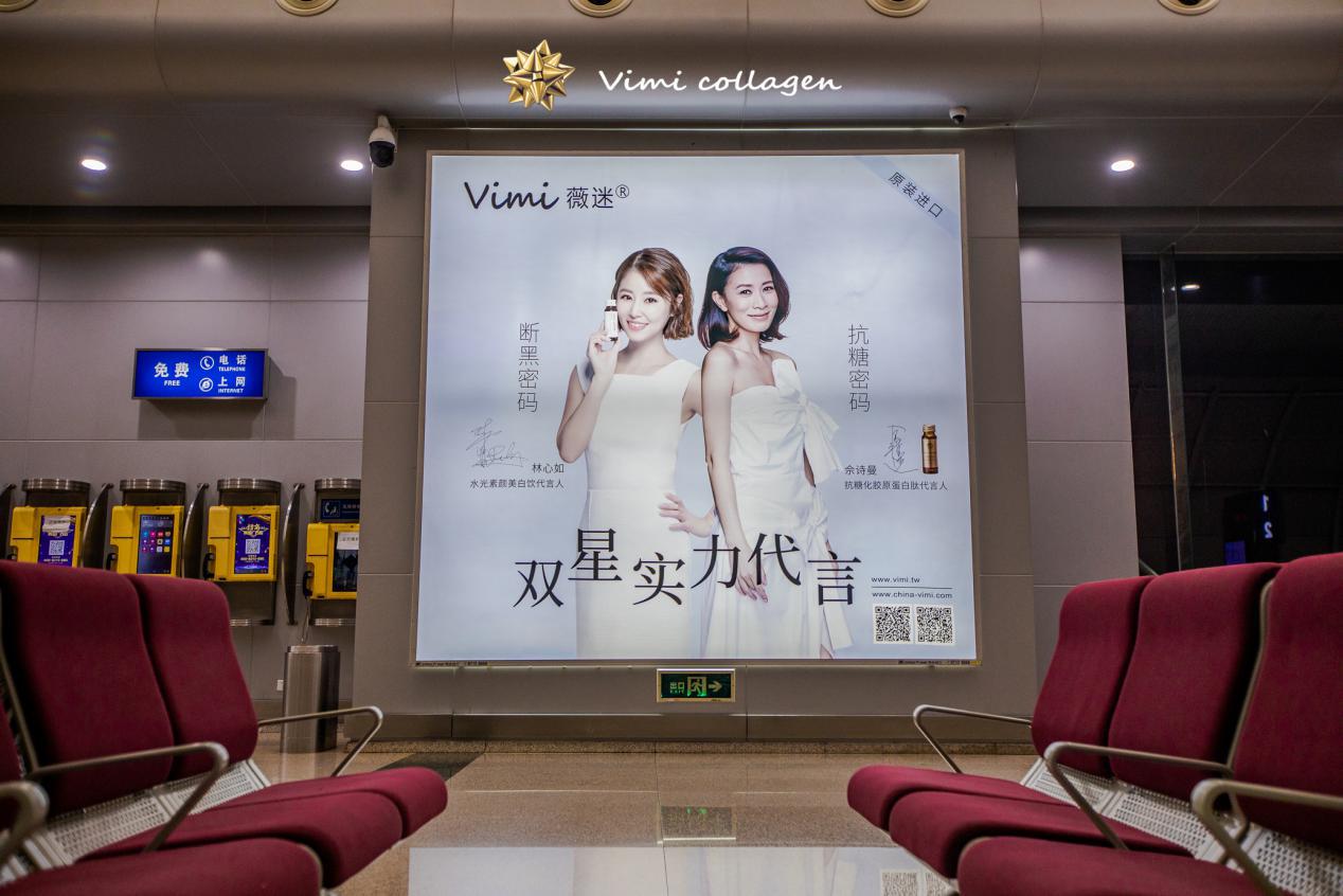 vimi鍏ラ┗闊╁浗,vimi鍦ㄩ煩鍥藉厤绋庡簵