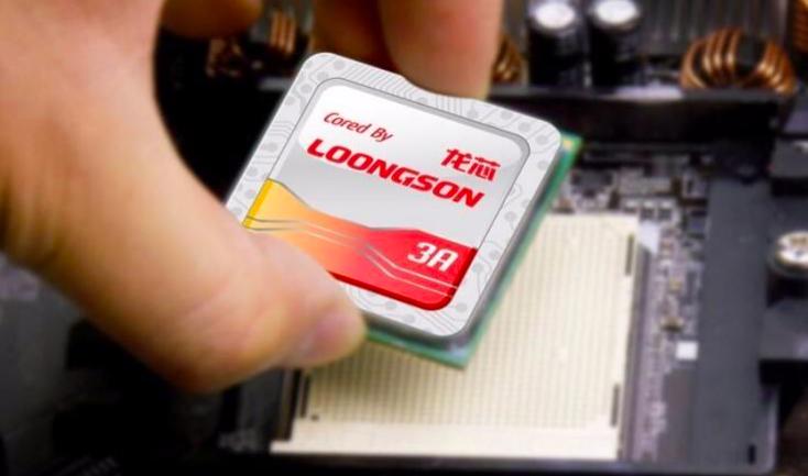 龙芯中科正式发布龙芯3a6000处理器,龙芯3a4000和龙芯3a5000区别