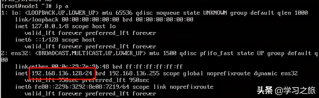 centos7系统文件目录大全,centos7.5怎么编辑文件夹的文件