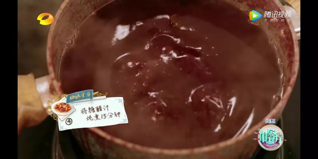 国宴大厨做菜全集,国宴大厨70道菜图谱