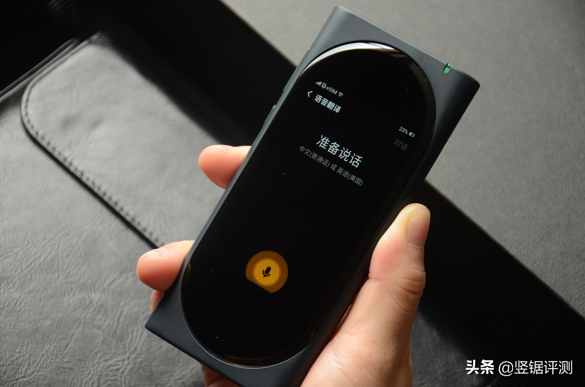 小米自带ai翻译器,小米智能AI翻译机