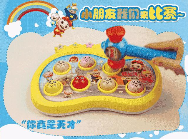 中国的4大益智玩具,国产玩具厉害了我的中国变形玩具