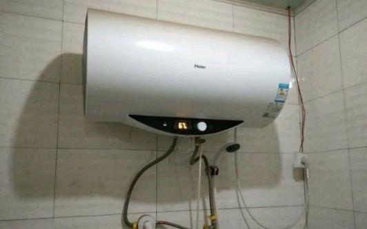 热水器漏电怎么办如何解决,热水器漏电怎么解决