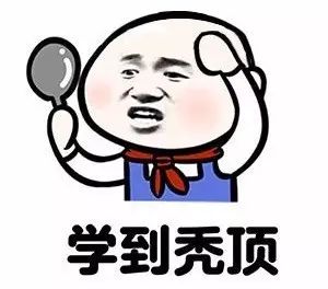 秃顶职业排行榜,什么专业比较容易秃顶