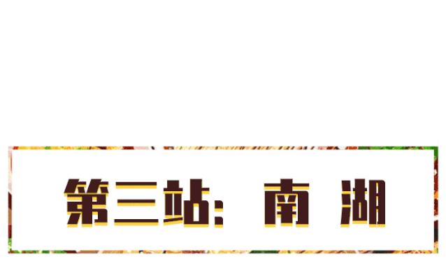 这个夏天美食打卡,这个夏天吃到的美食