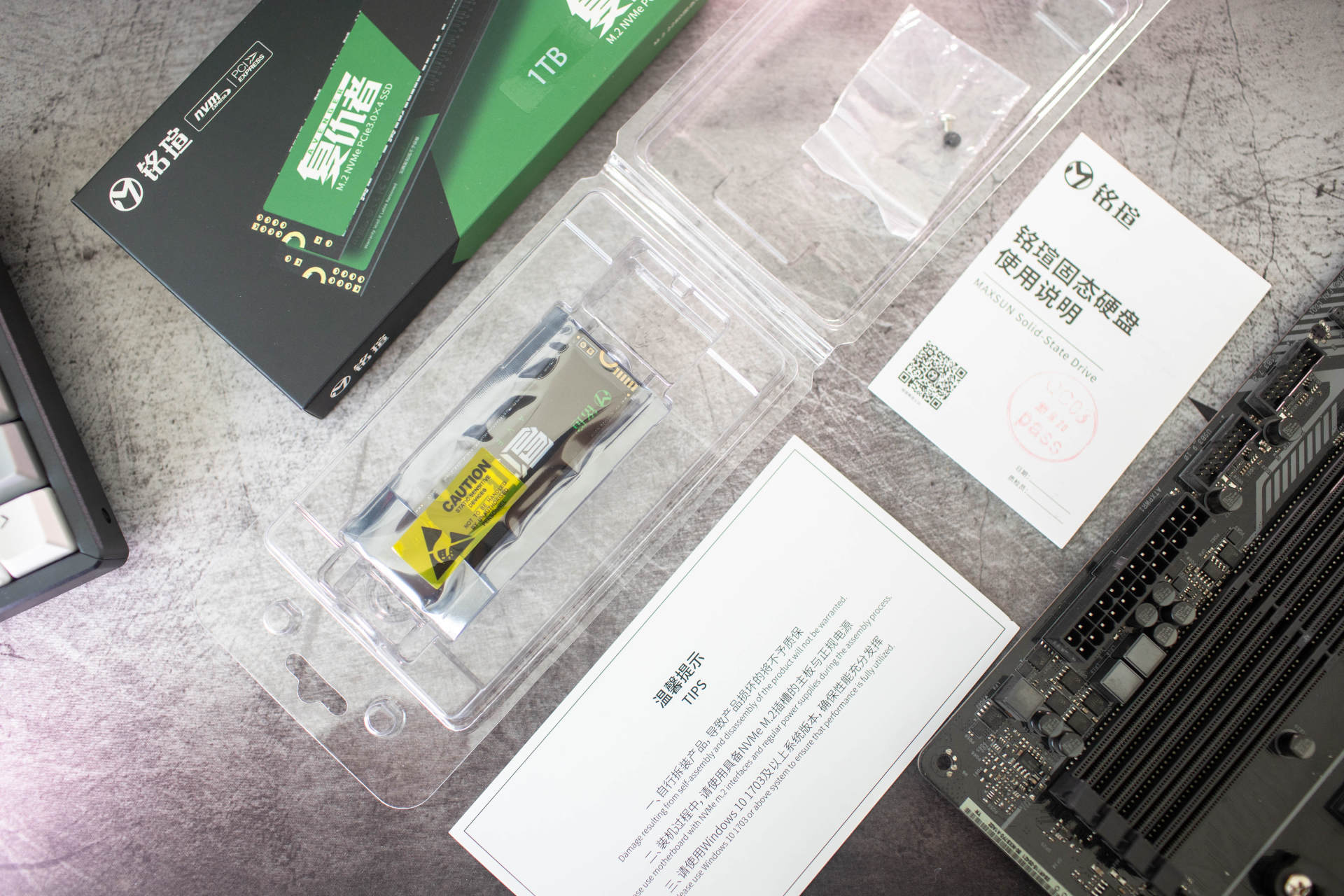 铭瑄固态硬盘复仇者不读盘,铭瑄复仇者m.2nvme512g固态