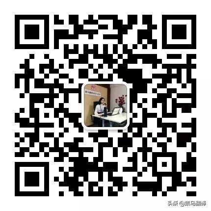 北京策马寒假班火热招生，硬核超燃福利我服了