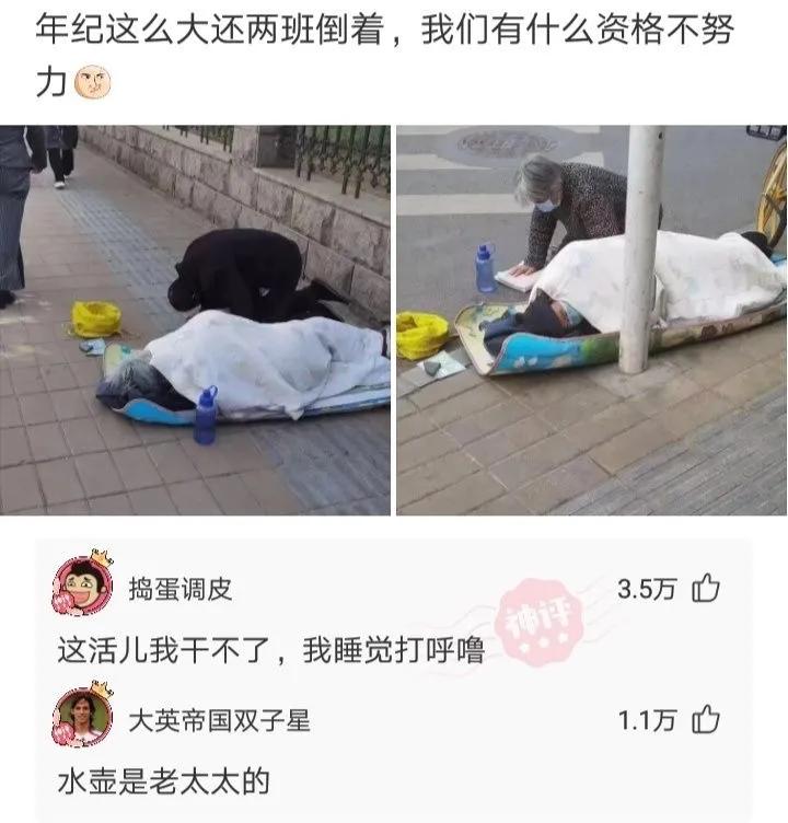 触及心灵的教育哲学入门,触及灵魂的教育技巧