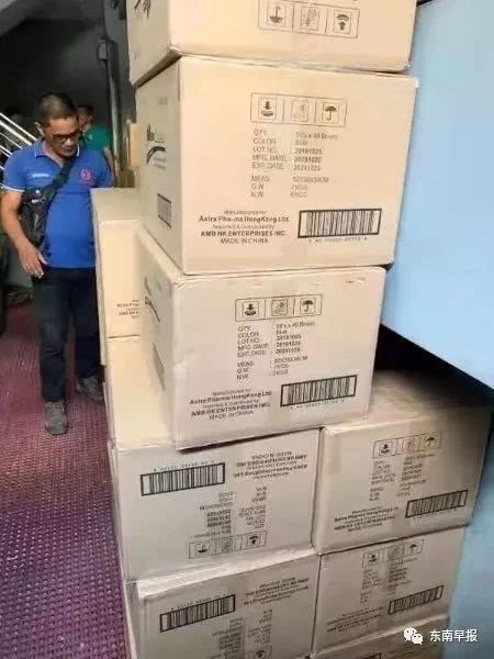 今日泉州头条视频,今天泉州的头条新闻