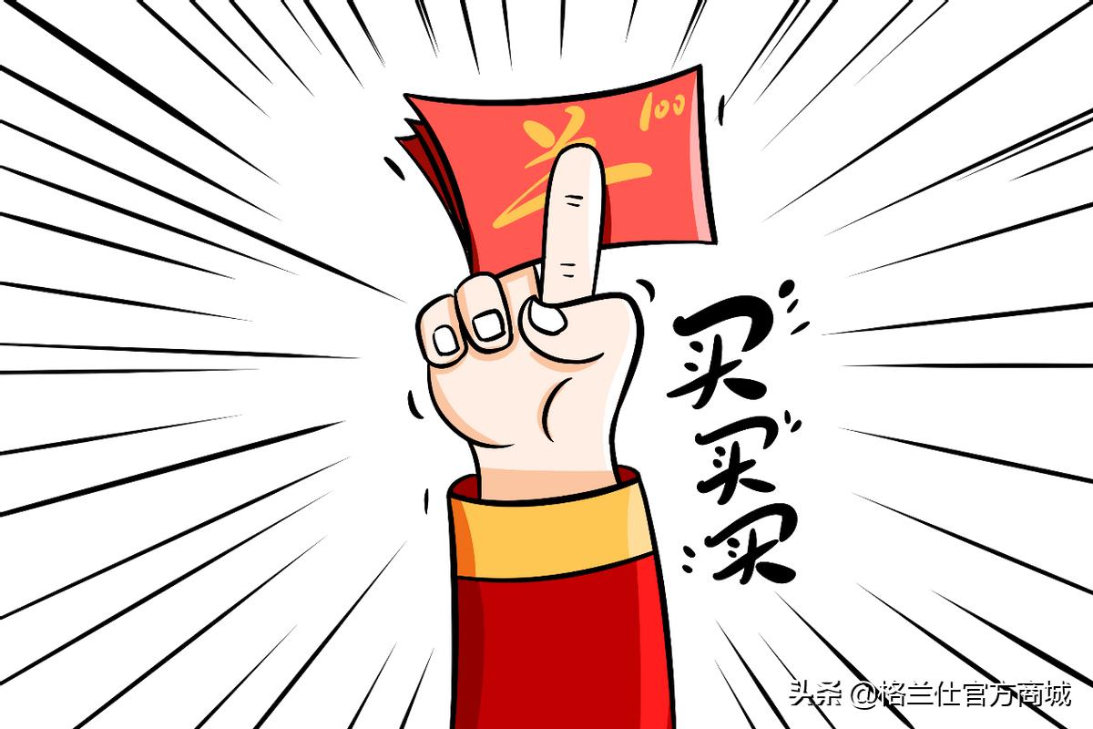 双11必买微波炉推荐,双11最简单的格兰仕微波炉价钱