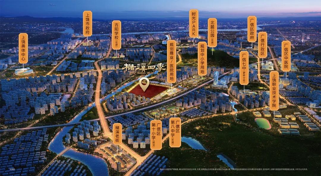 当圣诞遇上店庆,当圣诞遇上双十一