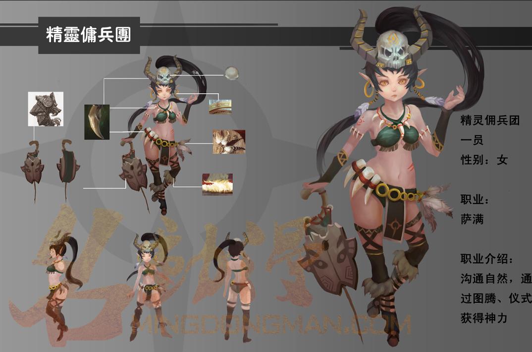 爱果冻科技,爱果冻安徽分公司