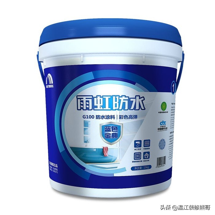 卫生间闭水试验漏水怎么补救,卫生间做了闭水试验怎么还会漏水