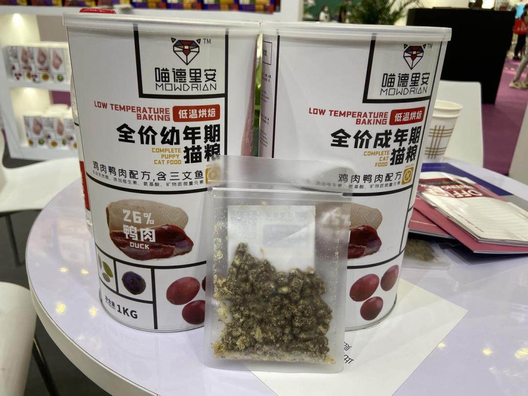 深宠展狗罐头,深宠展猫爬架