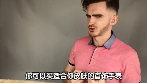 你穿什么颜色显瘦,你穿哪个颜色显白