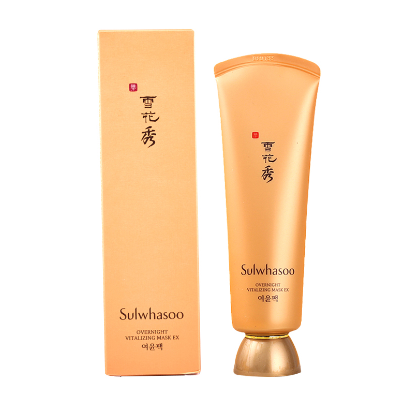 公认最好用面膜排行榜前十名,全国最好用面膜排行榜前十名