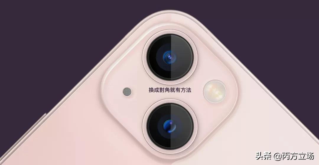 苹果13promax香港今日价格,iphone13港版全新今日价格