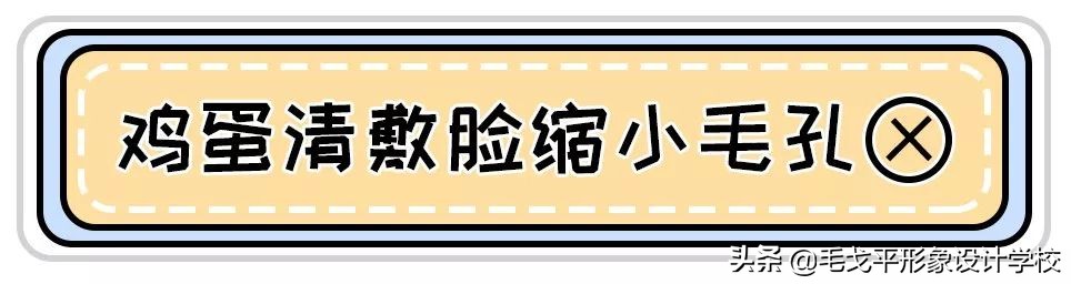 什么牌子的痔疮膏可以去黑眼圈,痔疮膏去除黑眼圈马应龙