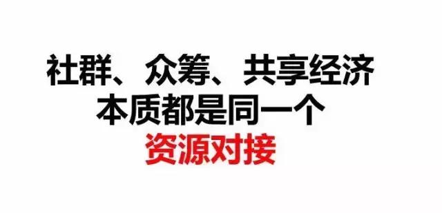 小飞狼怎么打造社群,小飞狼如何打造社群
