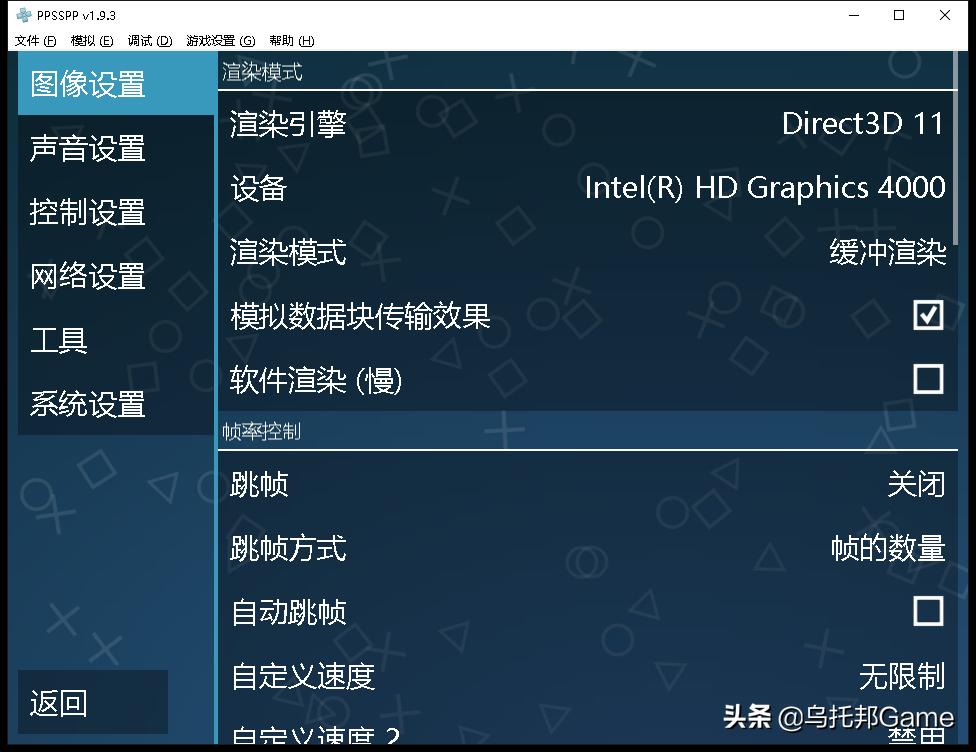 索尼掌机ps经典游戏,索尼掌机psp最新版本